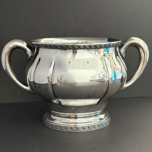 Antique Meriden Silver Plated Sugar Bowl Made in Ontario